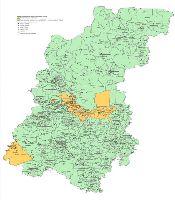 QIP Shot - Screen 1946.png